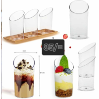bottle type cup